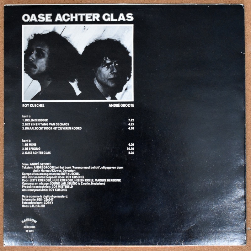 Andre Groote / Roy Kuschel - Oase Achter Glas  [LP]