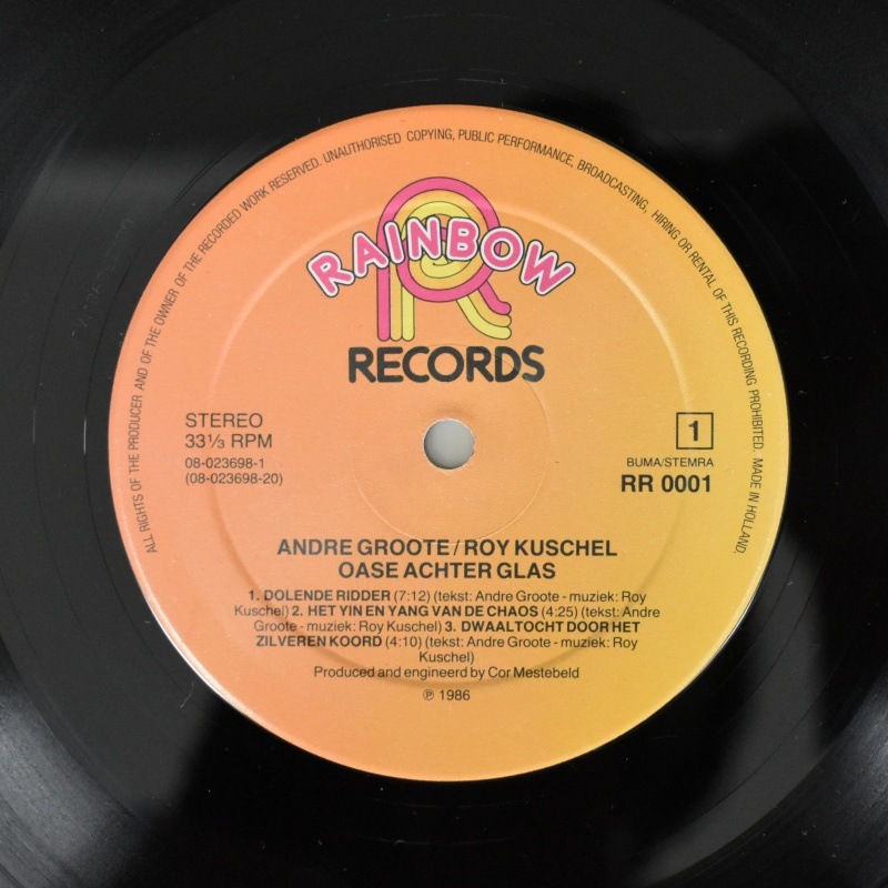 Andre Groote / Roy Kuschel - Oase Achter Glas  [LP]