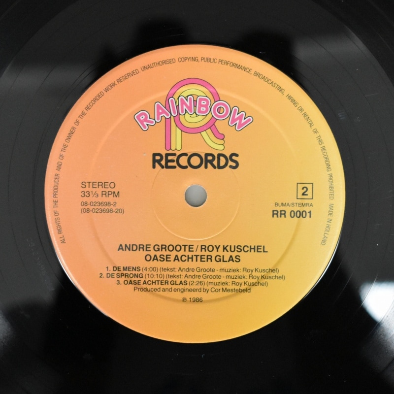 Andre Groote / Roy Kuschel - Oase Achter Glas  [LP]