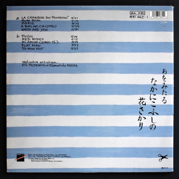 Elli Medeiros - Bom Bom��