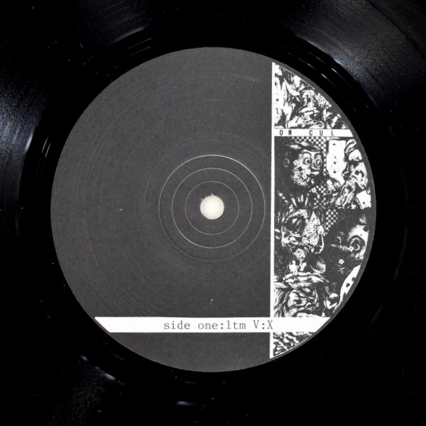 Crispy Ambulance - Fin