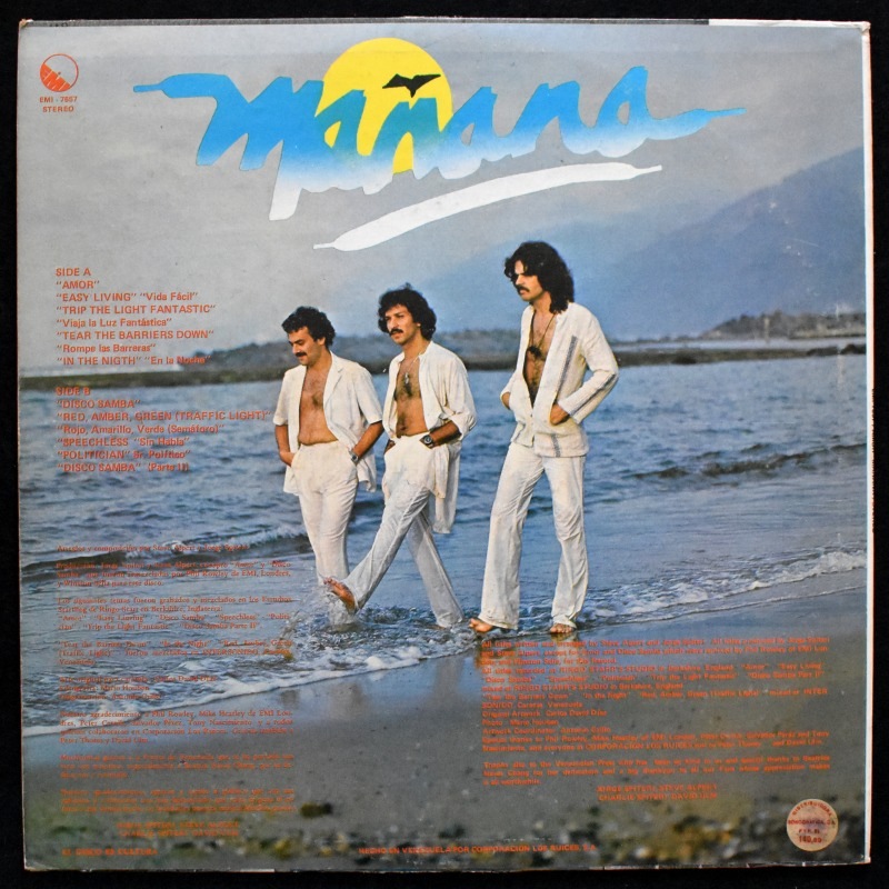 Manana - Amor   [LP]