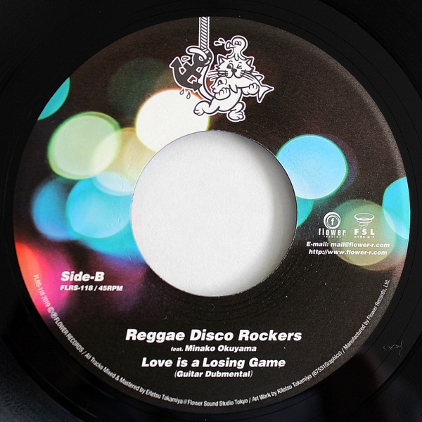 Reggae Disco Rockers Feat. Minako Okuyama - Love is a Losing Game