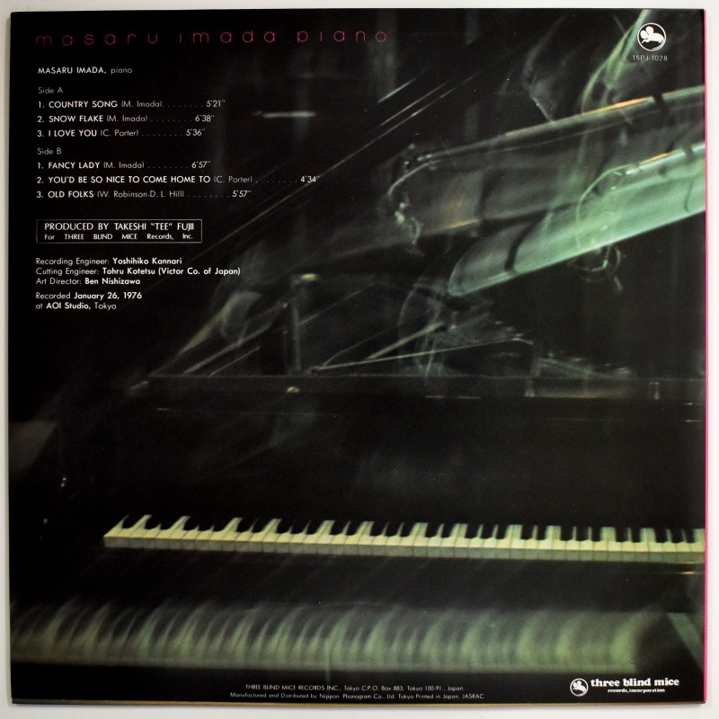 Masaru Imada - Masaru Imada Piano    [LP]