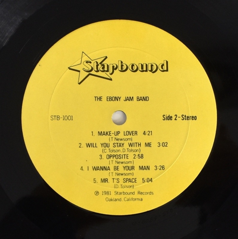 The Ebony Jam Band - The Ebony Jam Band     [LP]