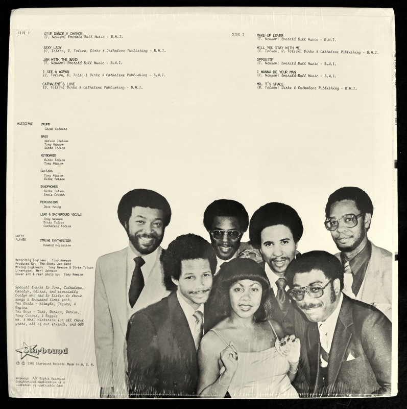 The Ebony Jam Band - The Ebony Jam Band     [LP]