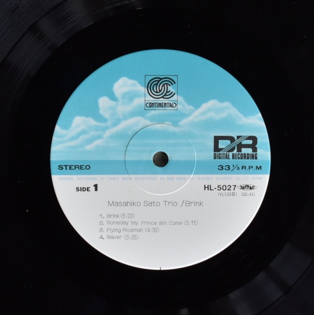 Masahiko Sato Trio - Brink  [LP]