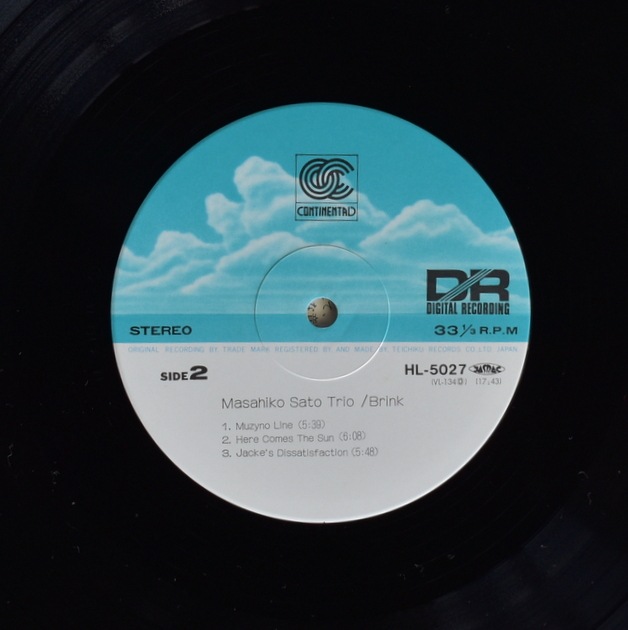 Masahiko Sato Trio - Brink  [LP]