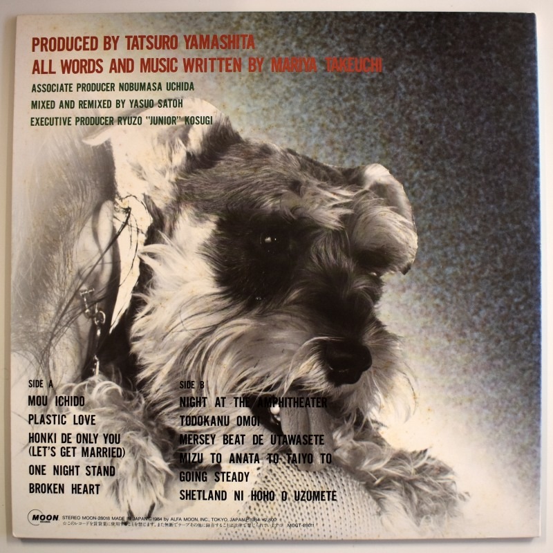 Mariya Takeuchi = ����ޤ�� - Variety = �����饨�ƥ�    [LP]
