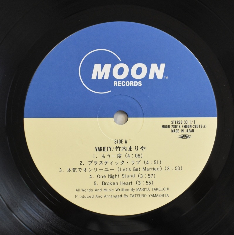 Mariya Takeuchi = ����ޤ�� - Variety = �����饨�ƥ�    [LP]