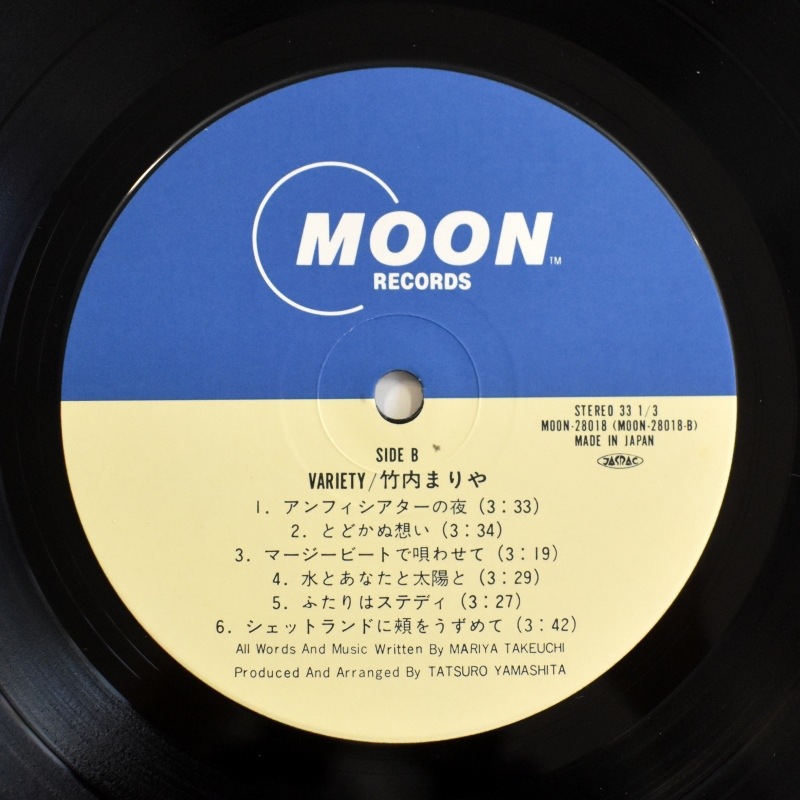 Mariya Takeuchi = ����ޤ�� - Variety = �����饨�ƥ�    [LP]