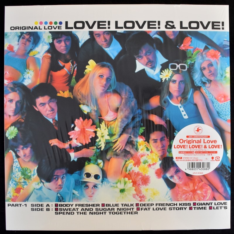 Original Love - Love! Love! & Love!����[2��LP]