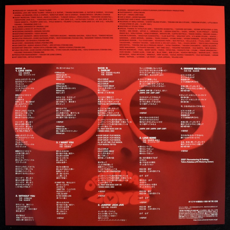 Original Love - Love! Love! & Love!����[2��LP]