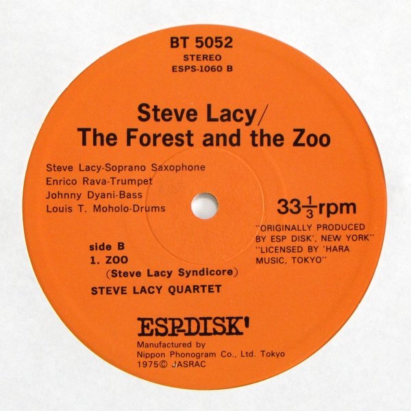 Steve Lacy - The Forest And The Zoo