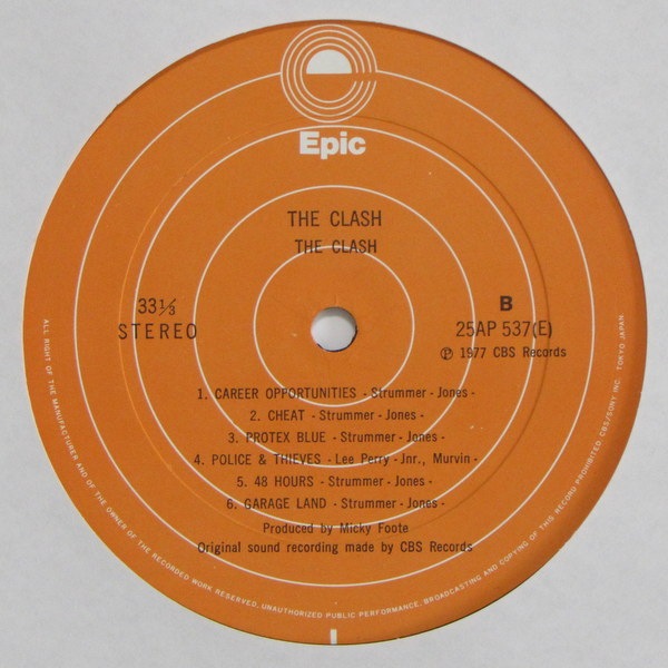 Clash (The) - S/T