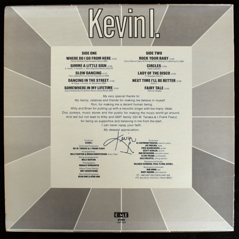 Kevin I. - Kevin I.      [LP]