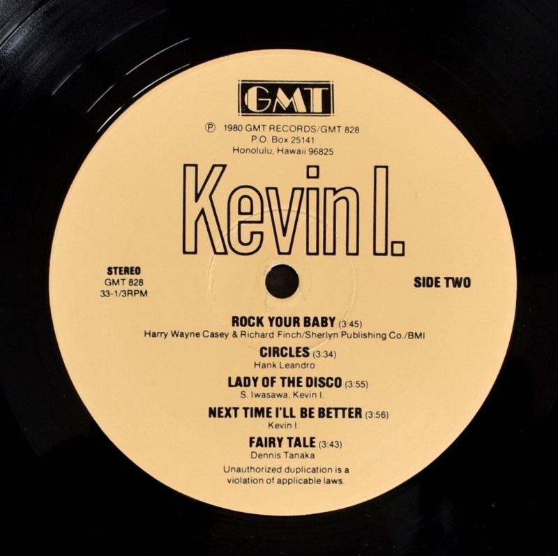 Kevin I. - Kevin I.      [LP]