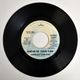 Charles Earland - Drifting / Ahead Of Your Time    [7inch Promo]