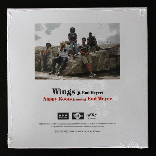 Emi Meyer - Wings
