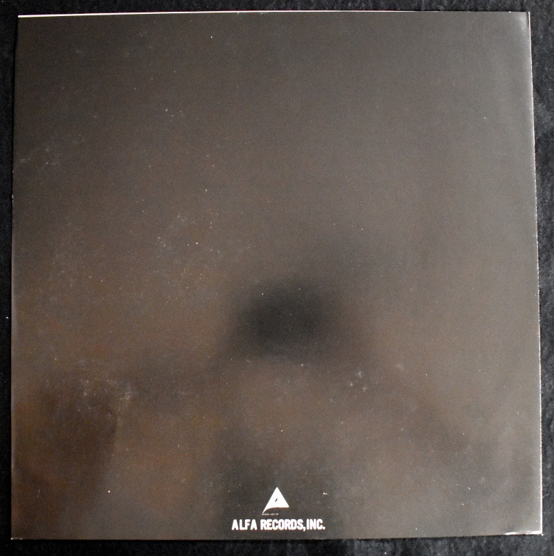Fukamachi = ��Į �� - Quark = ��������    [LP]