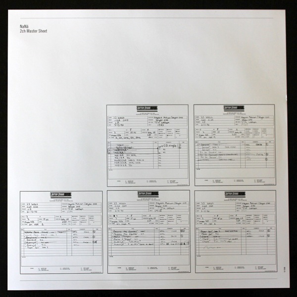 You’re So Unique / 小野リサ　見本盤　7インチ レコード 7インチ盤専門店雑記593「夏の10曲」｜G2タカヤマ a.k.a.