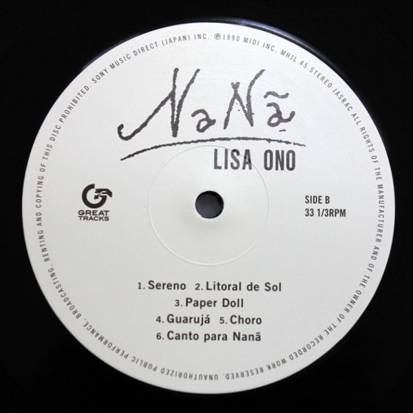 小野 リサ - ナナン｜BRAZIL,BOSSA NOVA｜Paddy Field Records