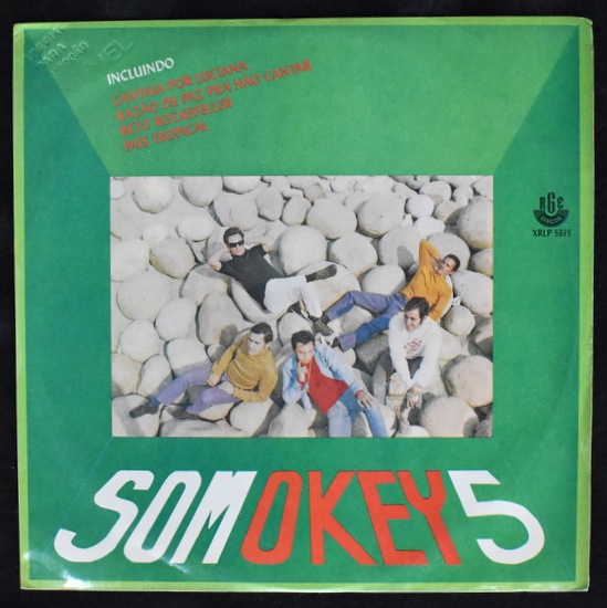 Som Okey 5 - Som Okey  [LP]