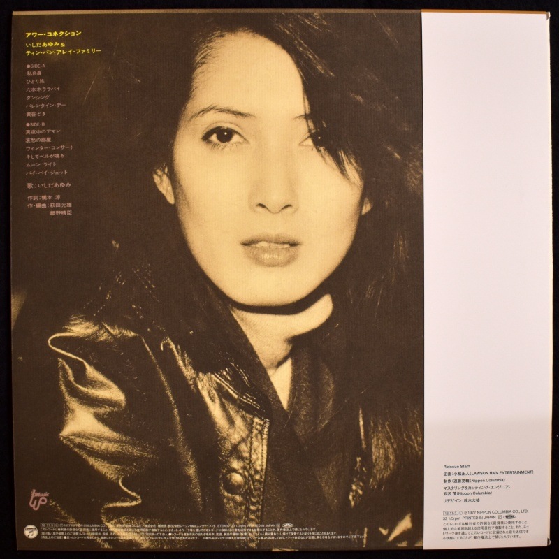 ����������� & �ƥ��󡦥ѥ󡦥��쥤���ե��ߥ꡽ - ��������ͥ������[LP]