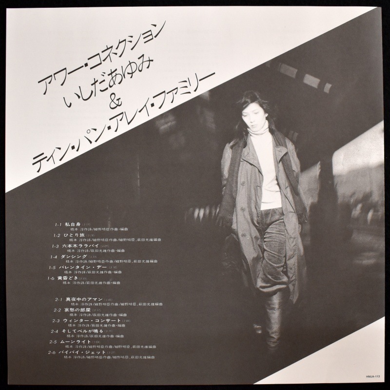 ����������� & �ƥ��󡦥ѥ󡦥��쥤���ե��ߥ꡽ - ��������ͥ������[LP]