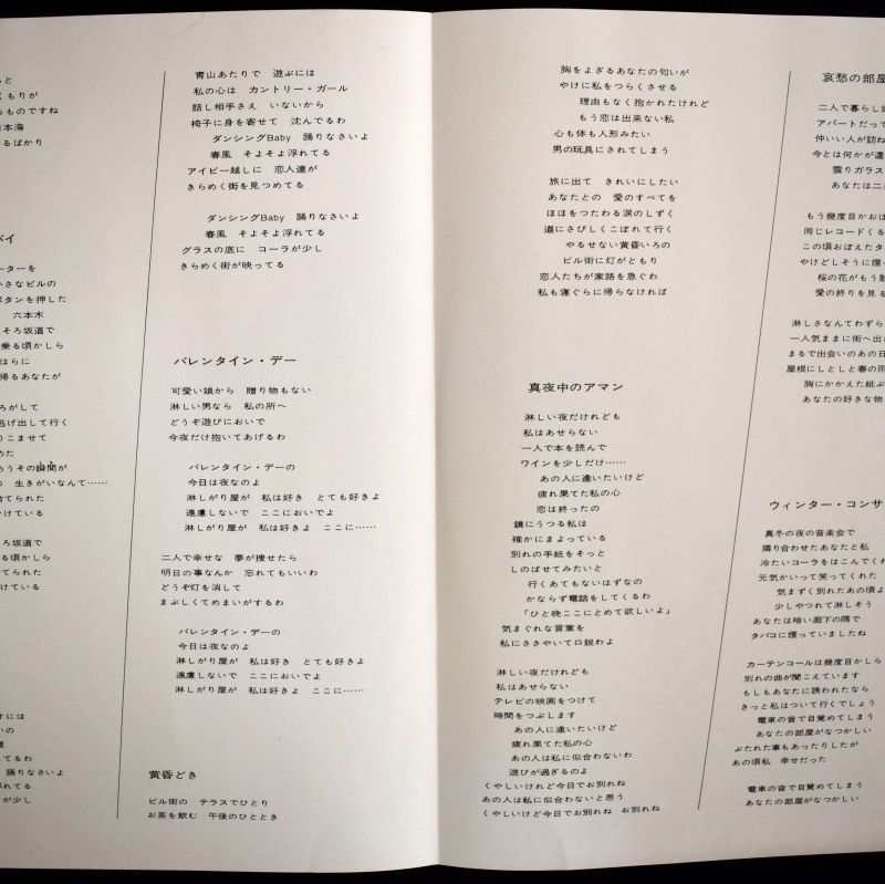 ����������� & �ƥ��󡦥ѥ󡦥��쥤���ե��ߥ꡽ - ��������ͥ������[LP]