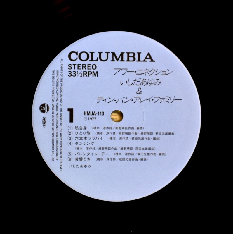 ����������� & �ƥ��󡦥ѥ󡦥��쥤���ե��ߥ꡽ - ��������ͥ������[LP]