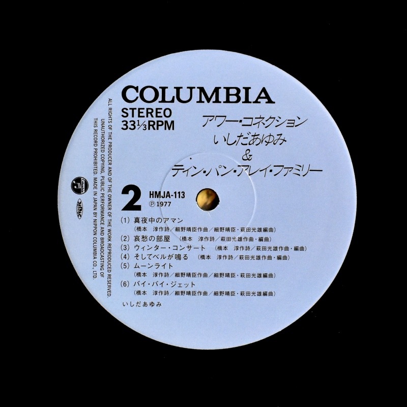 ����������� & �ƥ��󡦥ѥ󡦥��쥤���ե��ߥ꡽ - ��������ͥ������[LP]