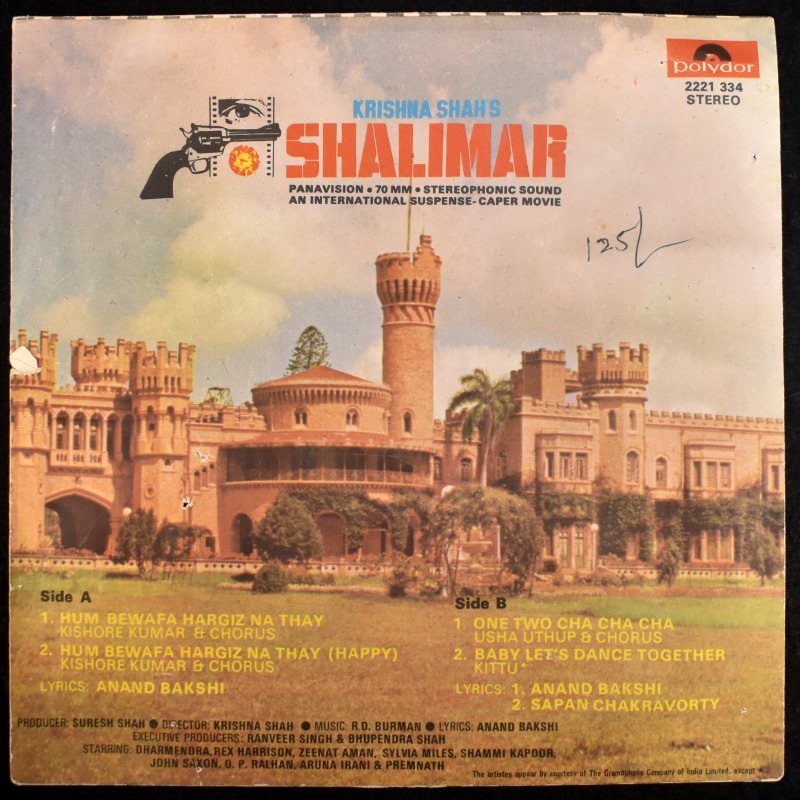 R.D. Burman - Shalimar    [7inch , 4����EP]