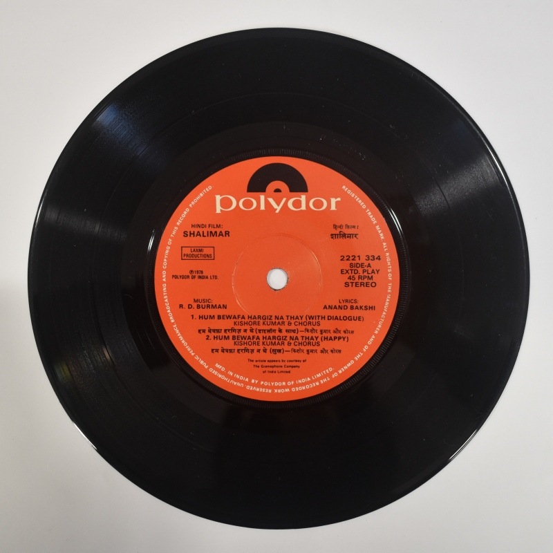 R.D. Burman - Shalimar    [7inch , 4����EP]