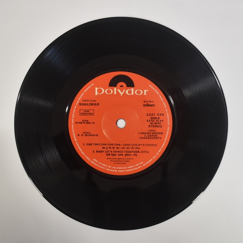 R.D. Burman - Shalimar    [7inch , 4����EP]