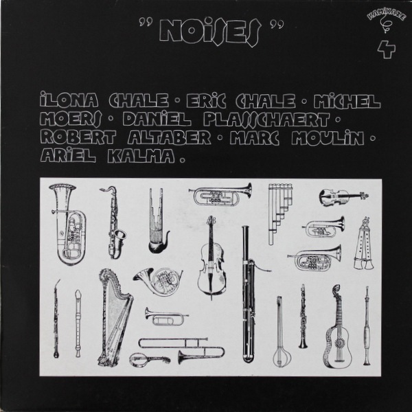 Various ‎– Noises  [LP] (Kamikaze ‎– KAM 4)��77ǯ�٥륮�����ꥸ�ʥ�ץ쥹