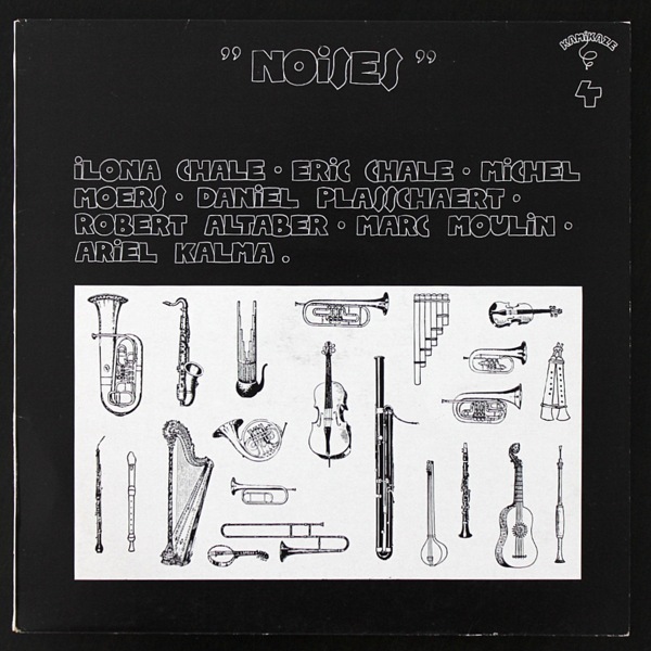 Various ‎– Noises  [LP] (Kamikaze ‎– KAM 4)��77ǯ�٥륮�����ꥸ�ʥ�ץ쥹