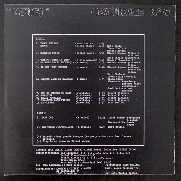 Various ‎– Noises  [LP] (Kamikaze ‎– KAM 4)��77ǯ�٥륮�����ꥸ�ʥ�ץ쥹