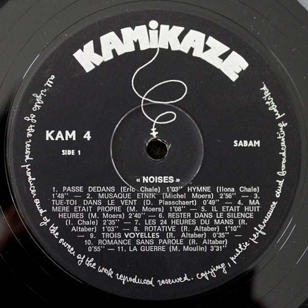 Various ‎– Noises  [LP] (Kamikaze ‎– KAM 4)��77ǯ�٥륮�����ꥸ�ʥ�ץ쥹
