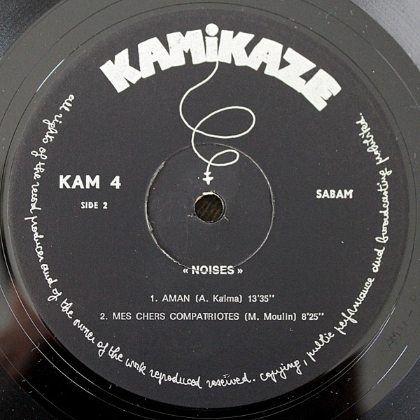 Various ‎– Noises  [LP] (Kamikaze ‎– KAM 4)��77ǯ�٥륮�����ꥸ�ʥ�ץ쥹