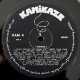 Various ‎– Noises  [LP] (Kamikaze ‎– KAM 4)��77ǯ�٥륮�����ꥸ�ʥ�ץ쥹