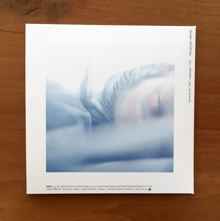Spangle call Lilli line - therefore  *2018ǯ11��17����꡼��(������)