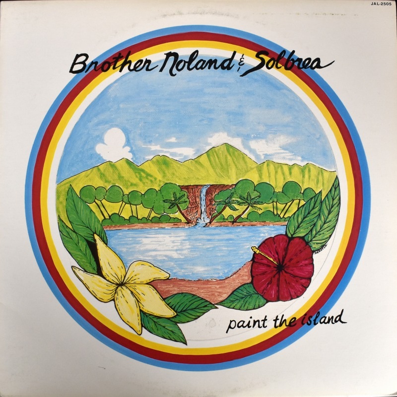 Brother Noland & Solbrea - Paint The Island   [LP]