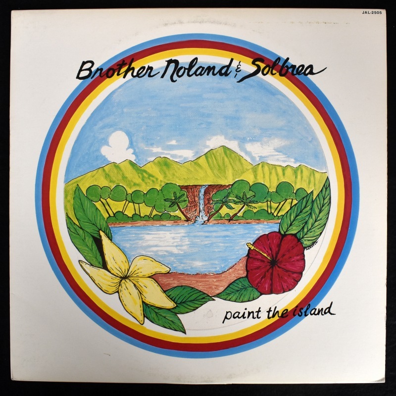 Brother Noland & Solbrea - Paint The Island   [LP]