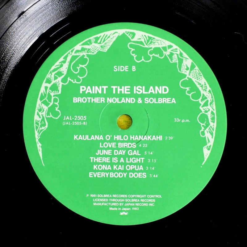 Brother Noland & Solbrea - Paint The Island   [LP]