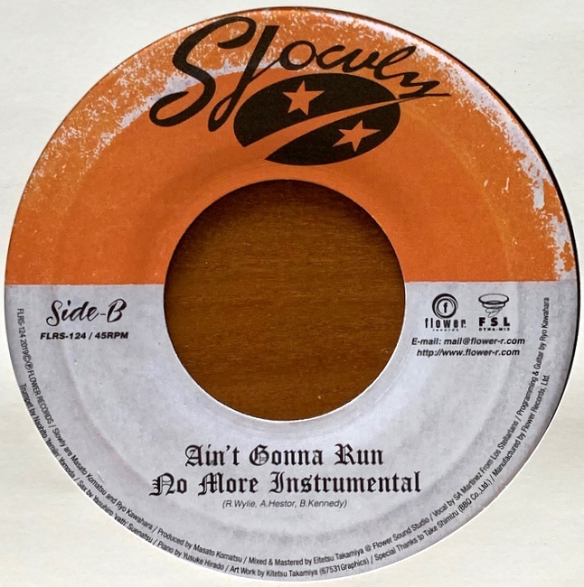 ケツノポリス4 レコード 33 1/3 RPM Shabba Ranks – Let's Get It On – Vinyl (12