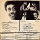 Bishops Of The Holy Rollers Fallout Shelter / Johnnie Taylor - It's Free / Something To Remember Her By  [7inch] Promo