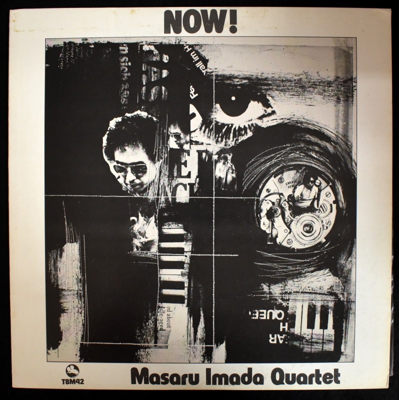 Masaru Imada Quartet - Now!     [LP]