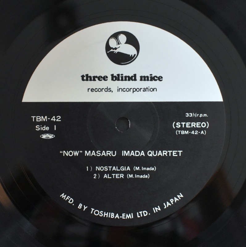 Masaru Imada Quartet - Now!     [LP]