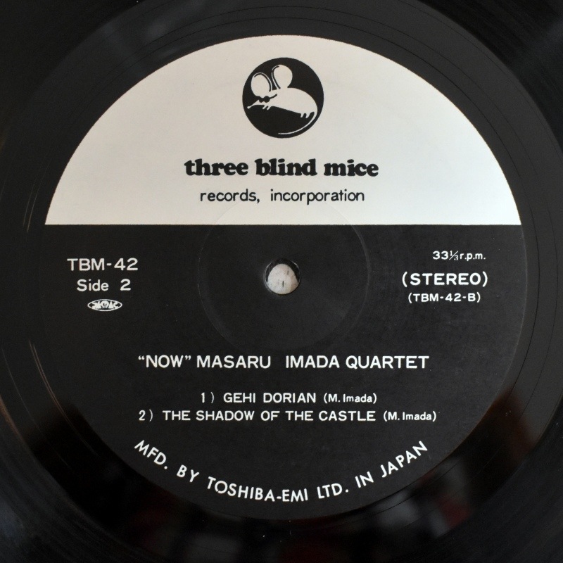 Masaru Imada Quartet - Now!     [LP]